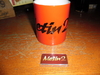 Metin2 Tasse und Magnet