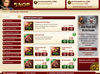metin2-itemshop-powersnacks